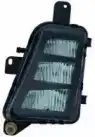 https://img.armtek.ru/img/article/480/48043811/230x230/48043811_0.webp