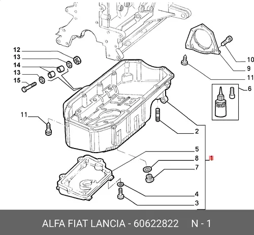 Поддон картера двигателя ALFA ROMEO 60622822