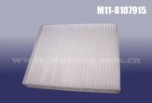 Салонный фильтр WHCQ M11-8107915