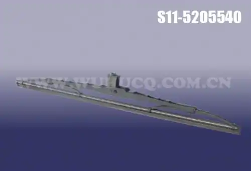 Щетка стеклоочистителя S11-5205540 WHCQ
