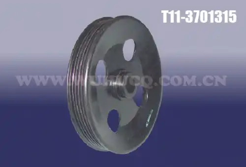 WHCQ T11-3701315