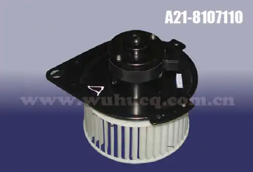 Вентилятор отопителя WHCQ A21-8107110