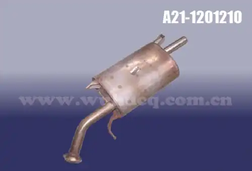 ГЛУШИТЕЛЬ (2,0L) CH FORA A21-1201210 WHCQ