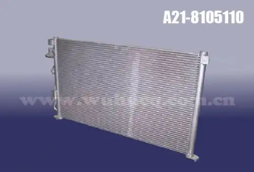 Радиатор кондиционера (конденсатор) WHCQ A21-8105110