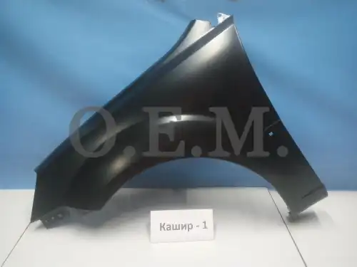 Крыло OEM OEM0115KPL