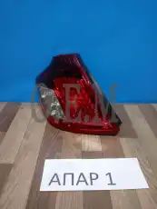 Фонарь габаритный OEM OEM0059FONL