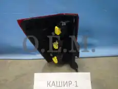 Фонарь габаритный OEM OEM0041FONR