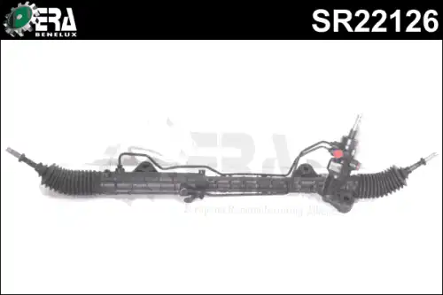 Рулевая рейка ERA SR22126
