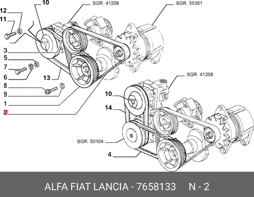 FIAT 7658133