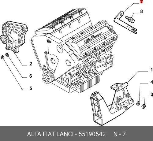СКОБА 55190542 ALFA ROMEO