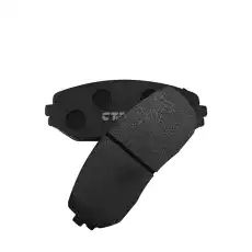 Тормозные колодки дисковые CTR CKS-8-P