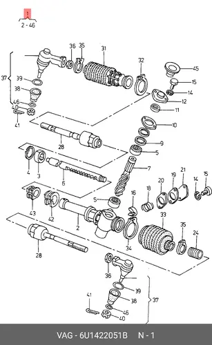 Рулевая рейка VAG 6U1422051B