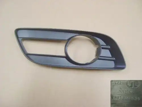 Решетка бампера HAVAL 2803304K80
