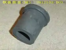 2912103D01