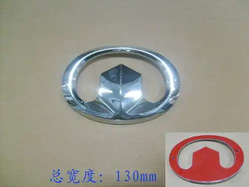 Эмблема решетки радиатора 3921011M00 HAVAL