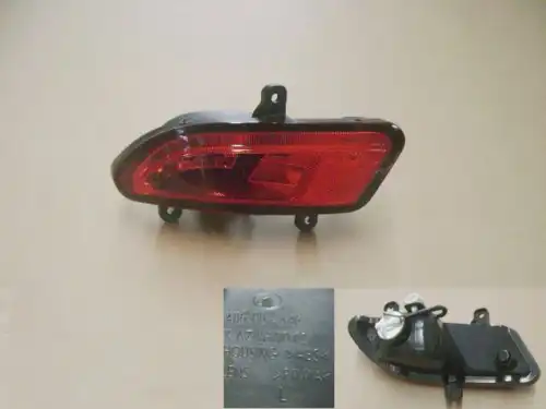 Фара противотуманная HAVAL 4116300K46