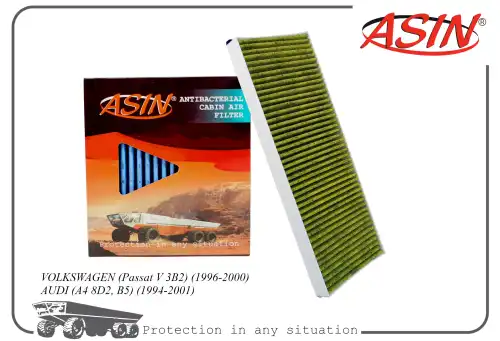 Салонный фильтр ASIN ASIN.FC2829A
