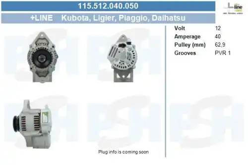 Генератор CV PSH 115.512.040.050