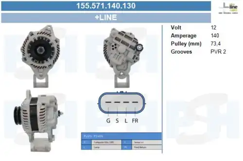 Генератор CV PSH 155.571.140.130