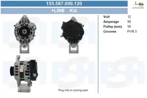 Генератор ! \ 155.587.090.120 CV PSH