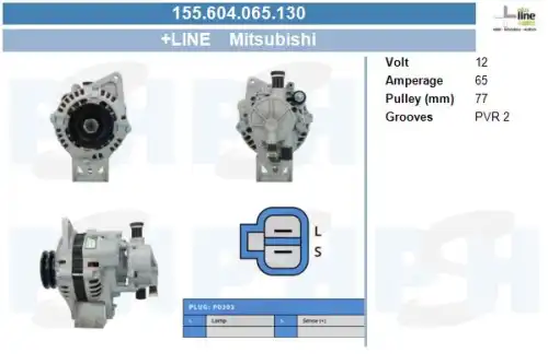Генератор CV PSH 155.604.065.130