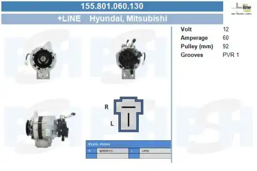 Генератор CV PSH 155.801.060.130