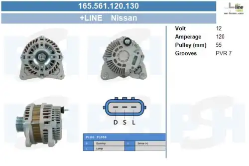 Генератор CV PSH 165.561.120.130