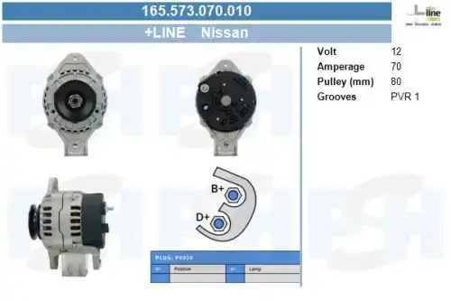 Генератор CV PSH 165.573.070.010