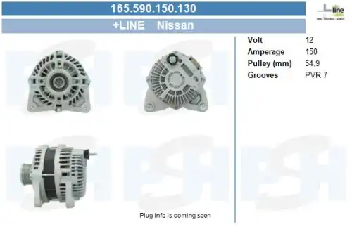 Генератор CV PSH 165.590.150.130