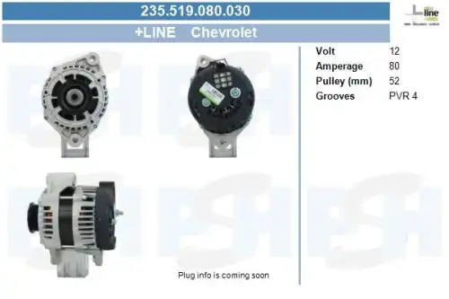 Генератор CV PSH 235.519.080.030