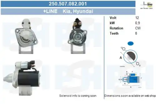 Стартер CV PSH 250.507.082.001