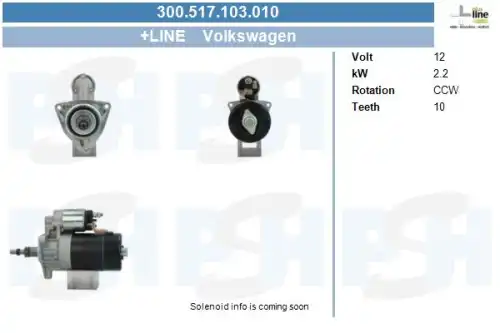 Стартер CV PSH 300.517.103.010