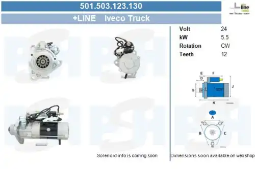 Стартер CV PSH 501.503.123.130