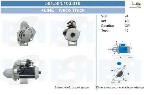 Стартер CV PSH 501.504.103.010