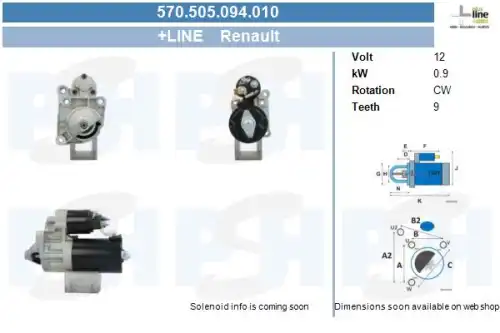 Стартер CV PSH 570.505.094.010