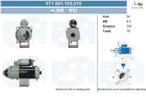 Стартер CV PSH 571.501.103.010