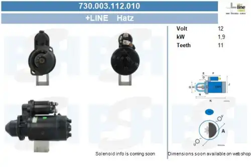 Стартер CV PSH 730.003.112.010