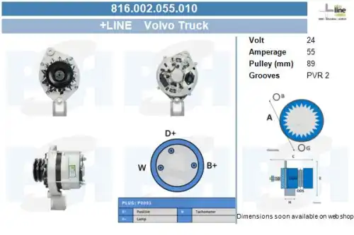 Генератор CV PSH 816.002.055.010