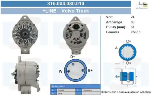 Генератор CV PSH 816.004.080.010