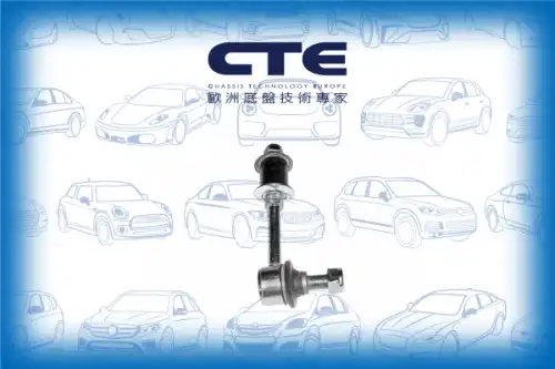 Тяга стабилизатора CTE CSL02019