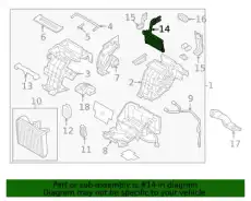 Радиатор отопителя MOBIS 97138T6900