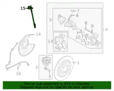 ШЛАНГ ТОРМОЗНОЙ СИСТЕМЫ 58737N9100 MOBIS