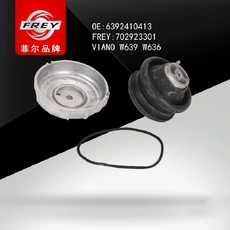 Подушка крепления двигателя FREY 702923301