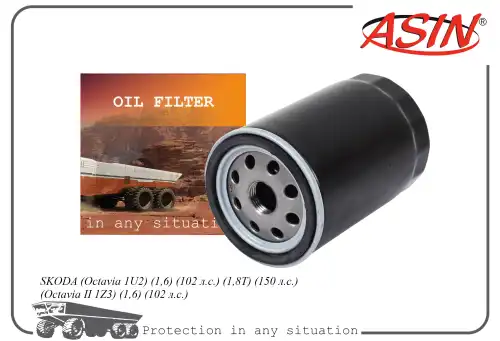 Фильтр масляный ASIN ASIN.FL2491