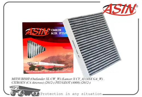Салонный фильтр ASIN ASIN.FC282C