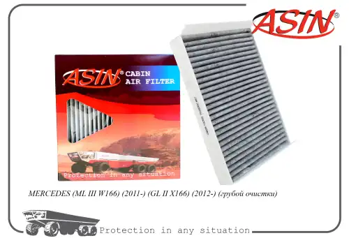 Салонный фильтр ASIN ASIN.FC2835C