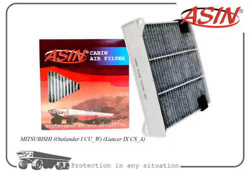 Салонный фильтр ASIN ASIN.FC259C