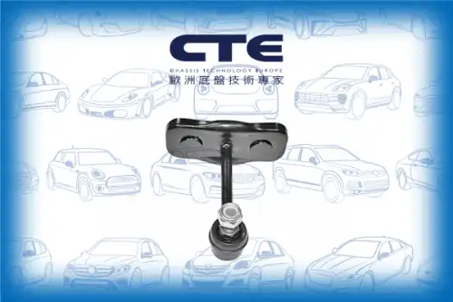 Тяга стабилизатора CTE CSL06037