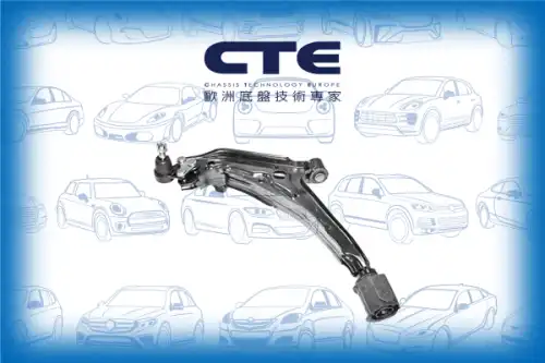 Рычаг подвески CTE CS-632L