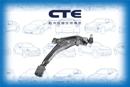 Рычаг подвески CTE CS-632R